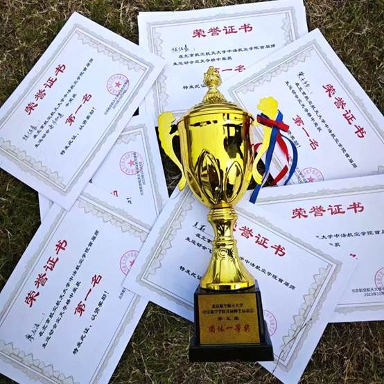 图片包含 游戏机描述已自动生成