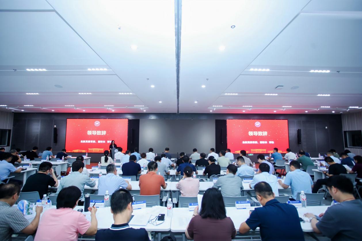 983A1607-opq3054476757